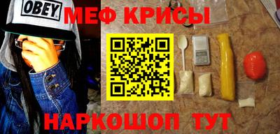 Альфа ПВП Балашиха