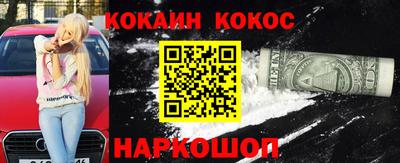 Альфа ПВП Балашиха