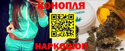 2c-b Балаково