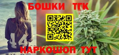 2c-b Балаково