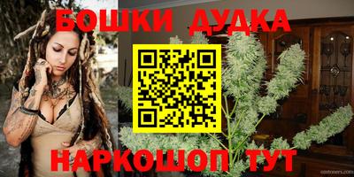 Альфа ПВП Балашиха