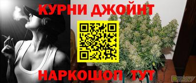 Альфа ПВП Балашиха