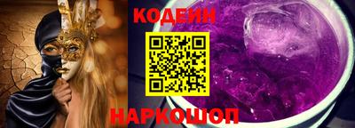Альфа ПВП Балашиха