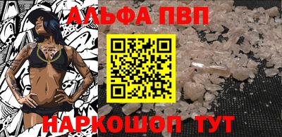 2c-b Балаково