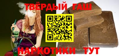 Альфа ПВП Балашиха