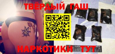 Альфа ПВП Балашиха