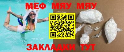 Альфа ПВП Балашиха